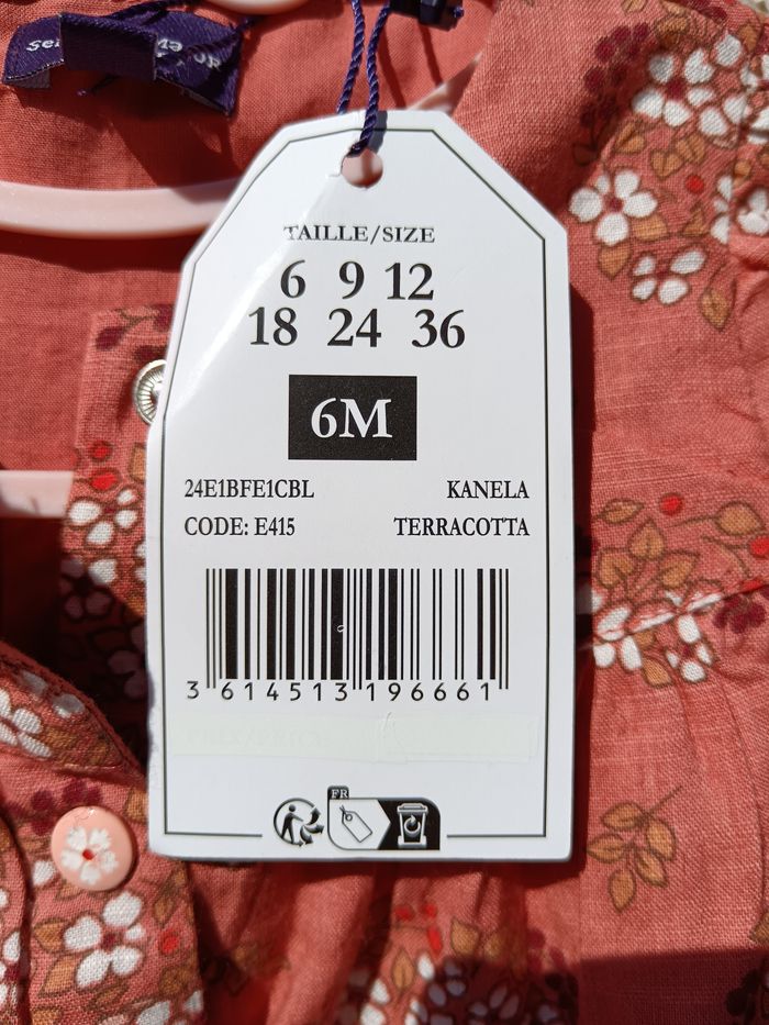 Barboteuse Sergent Major 6 mois neuve - photo numéro 2