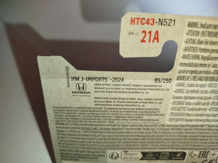 Hot Wheels '92 Honda Civic EG 2024 - photo numéro 10