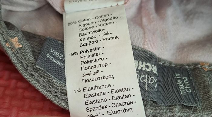 Pantalon jean gris étoiles, orchestra, taille 6 mois (67 cm) - photo numéro 4