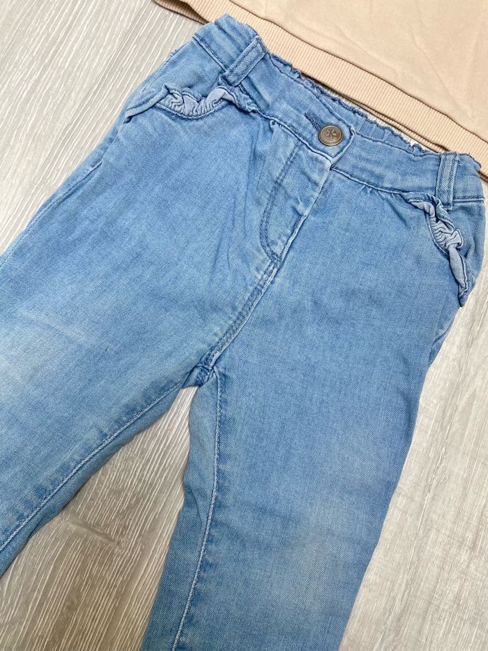 Ensemble - photo numéro 2