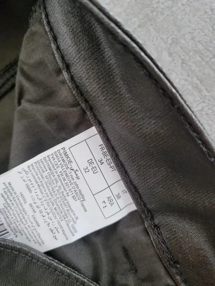 Pantalon simili - photo numéro 4