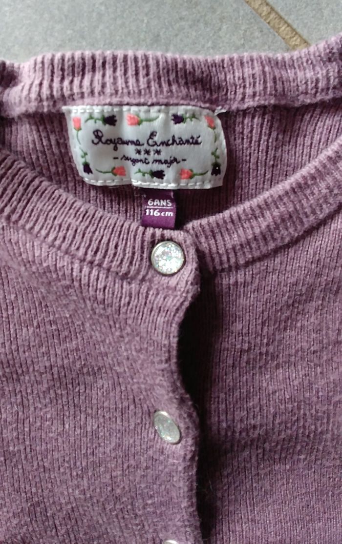 Gilet 6 ans - photo numéro 4