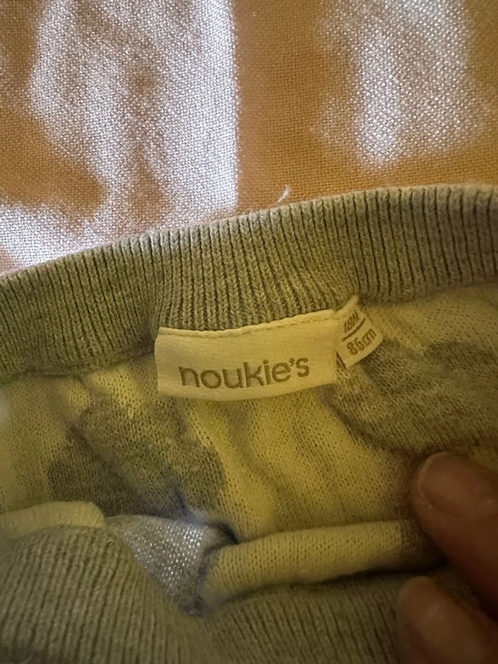 Pantalon Noukies 86 - photo numéro 2