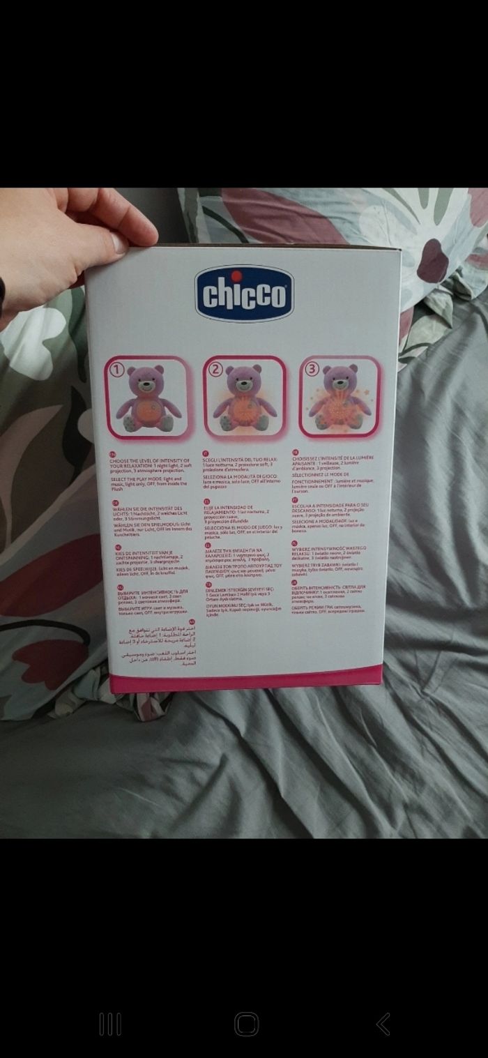 Veilleuse Ourson baby bear - photo numéro 4