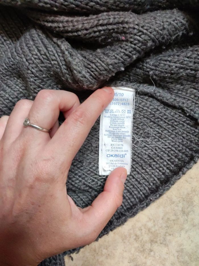 Gilet manche courte - photo numéro 6