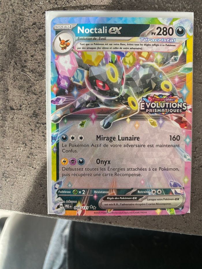 Noctali ex 060/131 stamp évolutions prismatiques - photo numéro 8