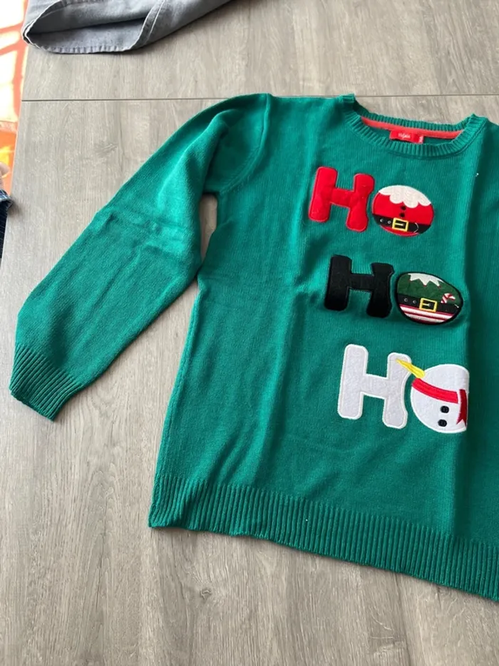 Pull taille 14 ans tissaia - photo numéro 2