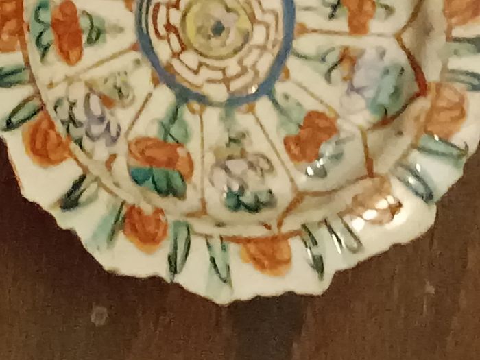 Coupelle Benjarong - photo numéro 7