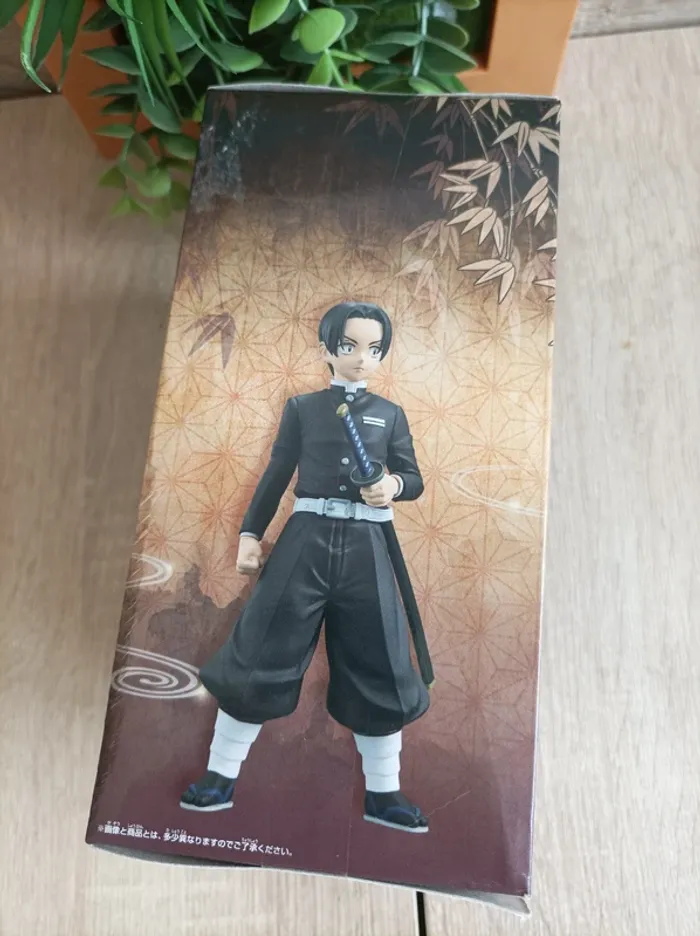 Figurine Murata Banpresto Demon Slayer - photo numéro 2
