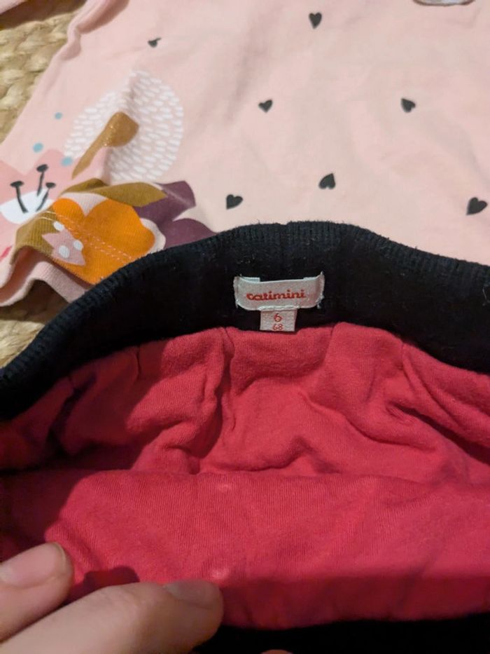 Ensemble Catimini - photo numéro 2