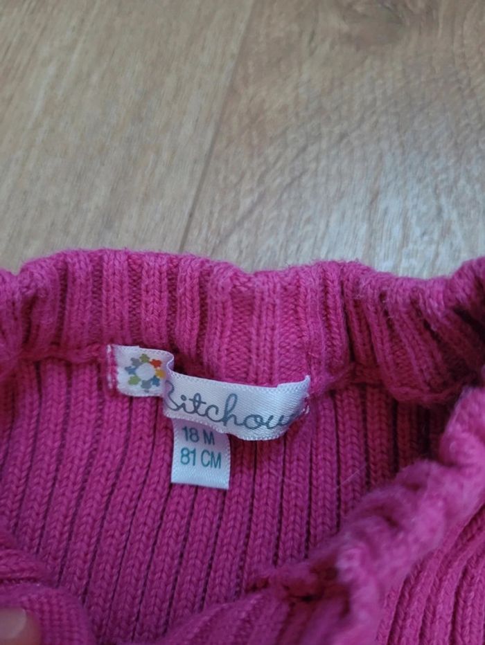 Gilet rose Kitchoun 18 mois - photo numéro 2