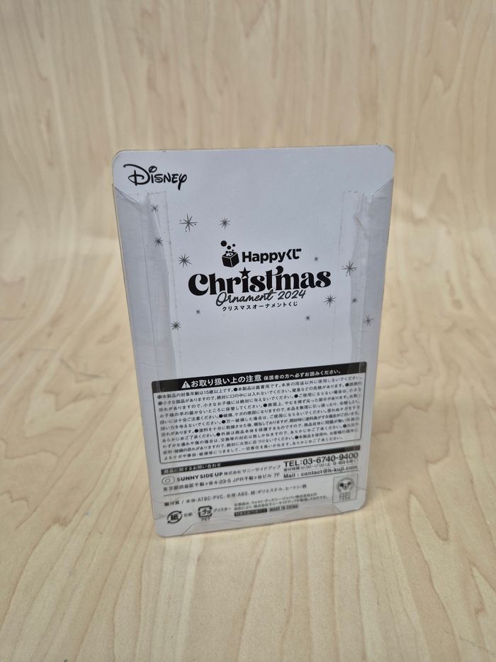 Figurine Disney Happykuji 2024 : Olaf (La reine des neiges) - photo numéro 2