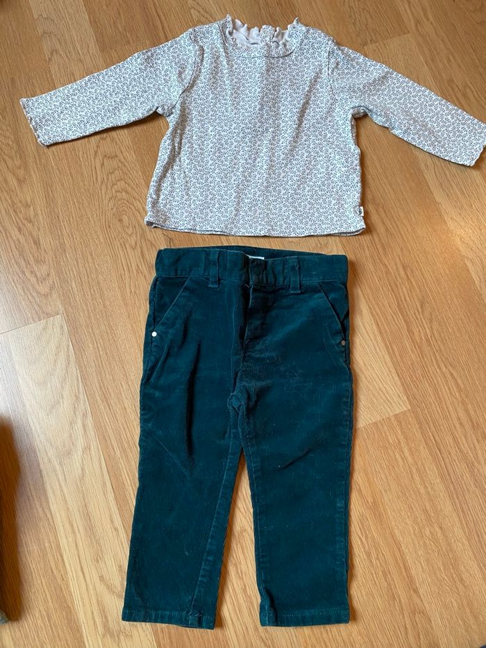 Ensemble - photo numéro 3