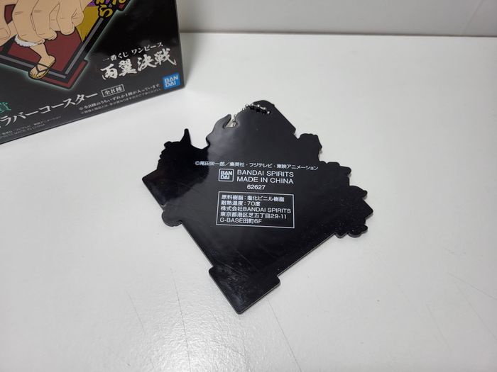 Ichiban Kuji H One Piece Ryoyoku Ketto Porte Clé Key Ring King - photo numéro 4