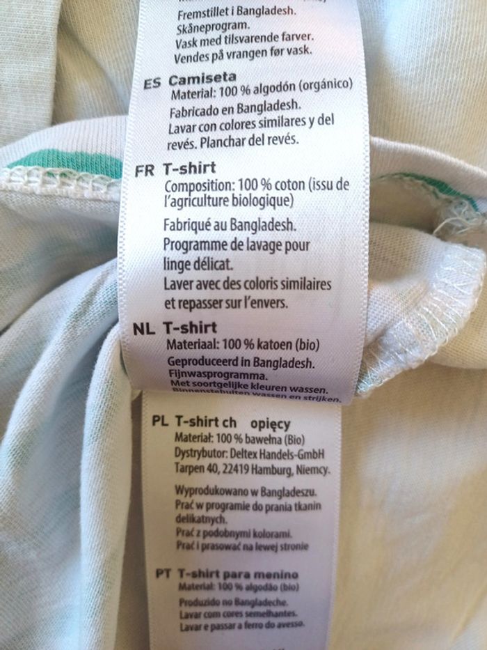 Tshirt Poco Piano 5 ans - photo numéro 5