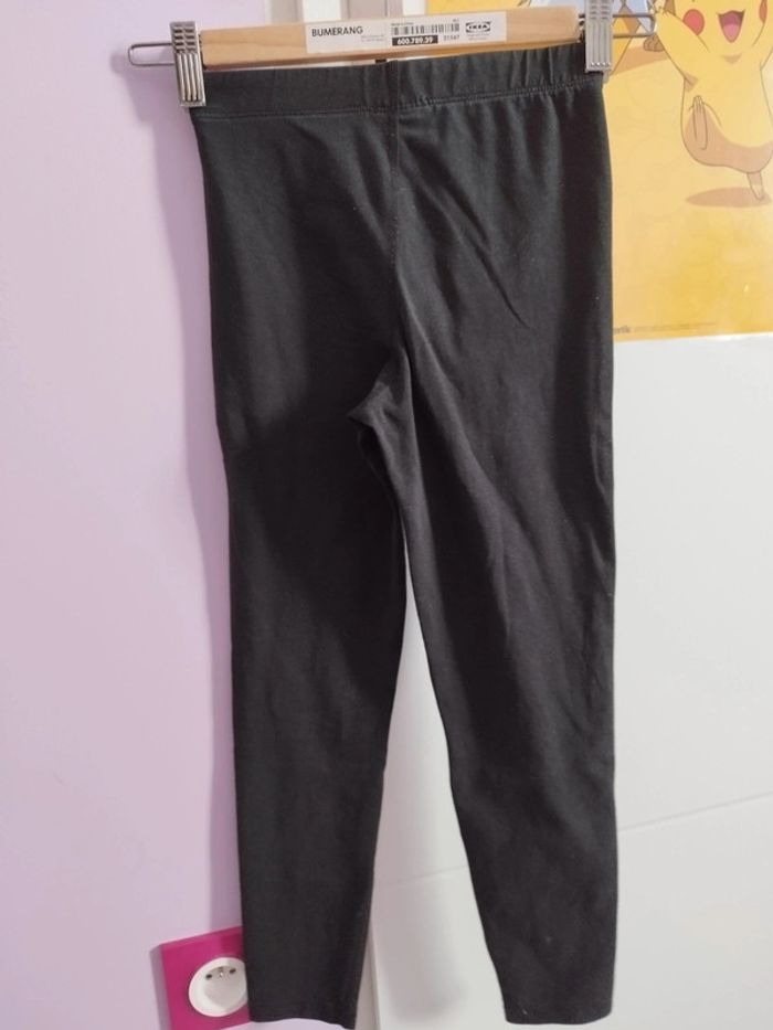 Legging 8 ans Energetics - photo numéro 4