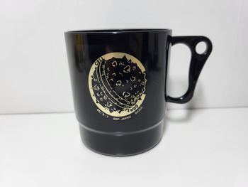 Dragon Ball Ichiban Kuji G Tasse, Mug, Cup Duel To The Future Cell Œuf