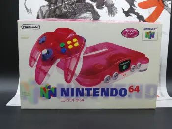 Nintendo 64 – Funtastic Watermelon / Clear White – Complète – Dead Stock Japon – TBE