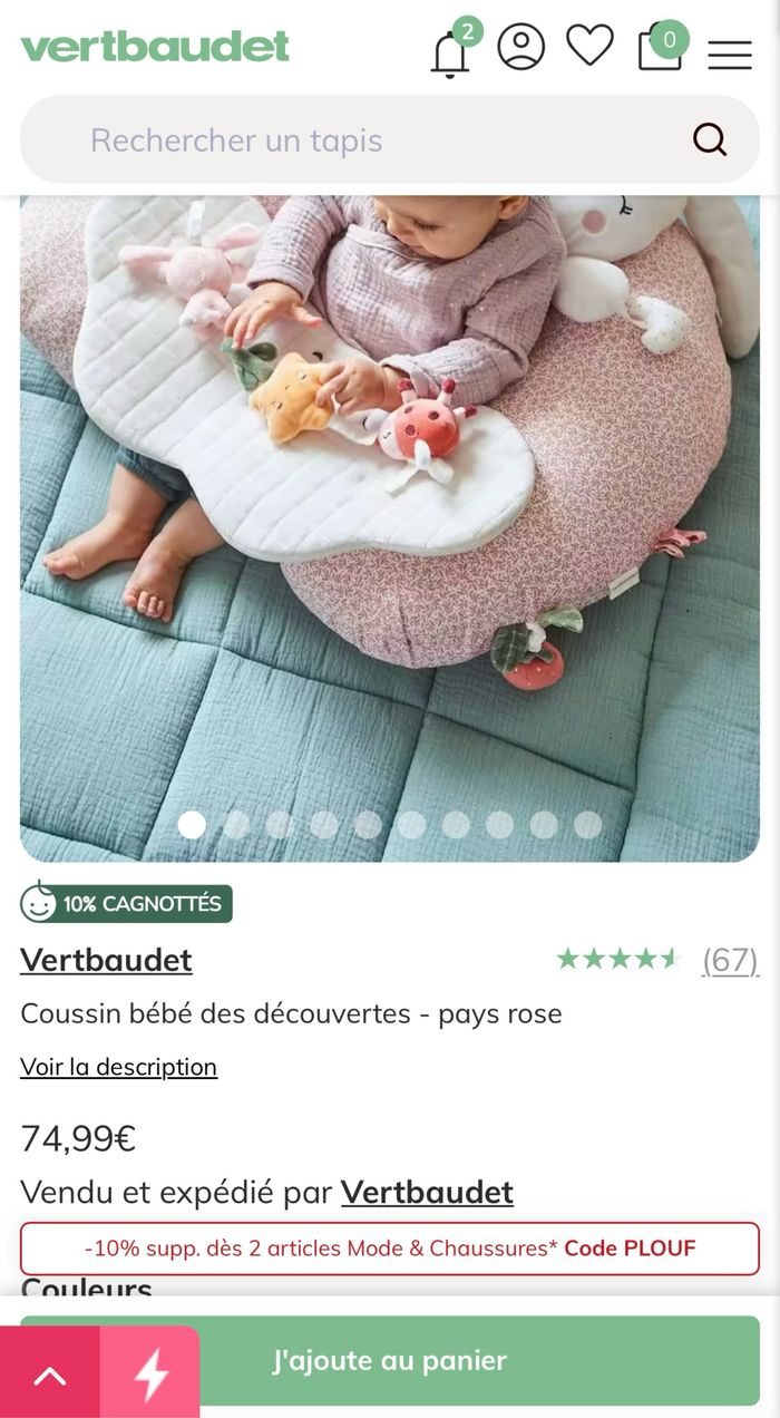 Coussin bébé des découvertes - photo numéro 10