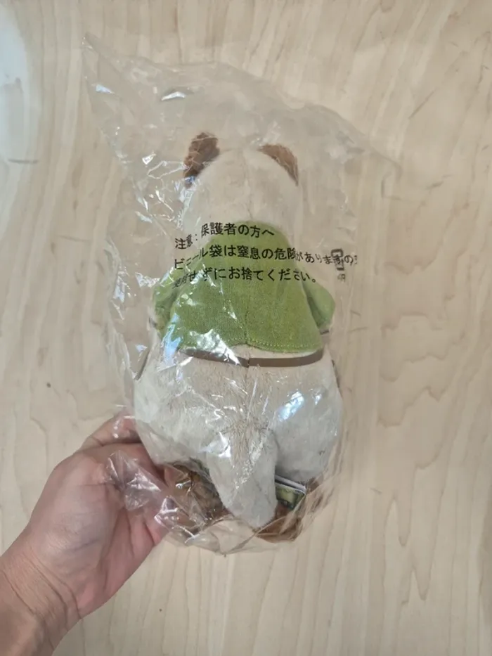 Peluche Ichibankuji Monster Hunter Airou - photo numéro 2