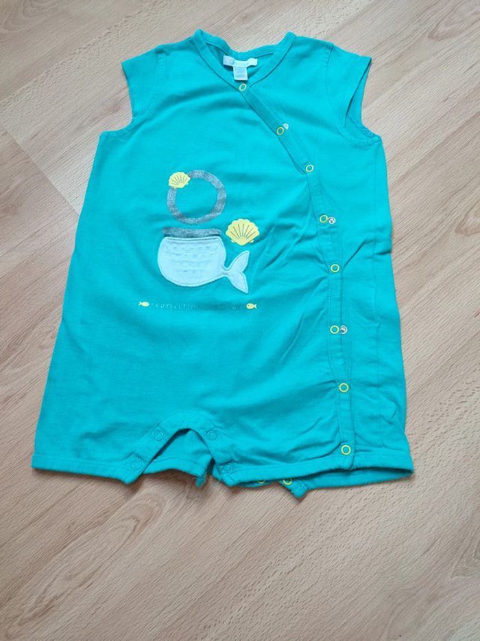 Pyjashort