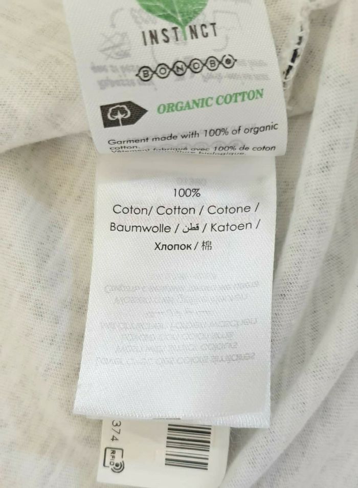 T-shirt à motifs Bonobo T.16ans - photo numéro 4