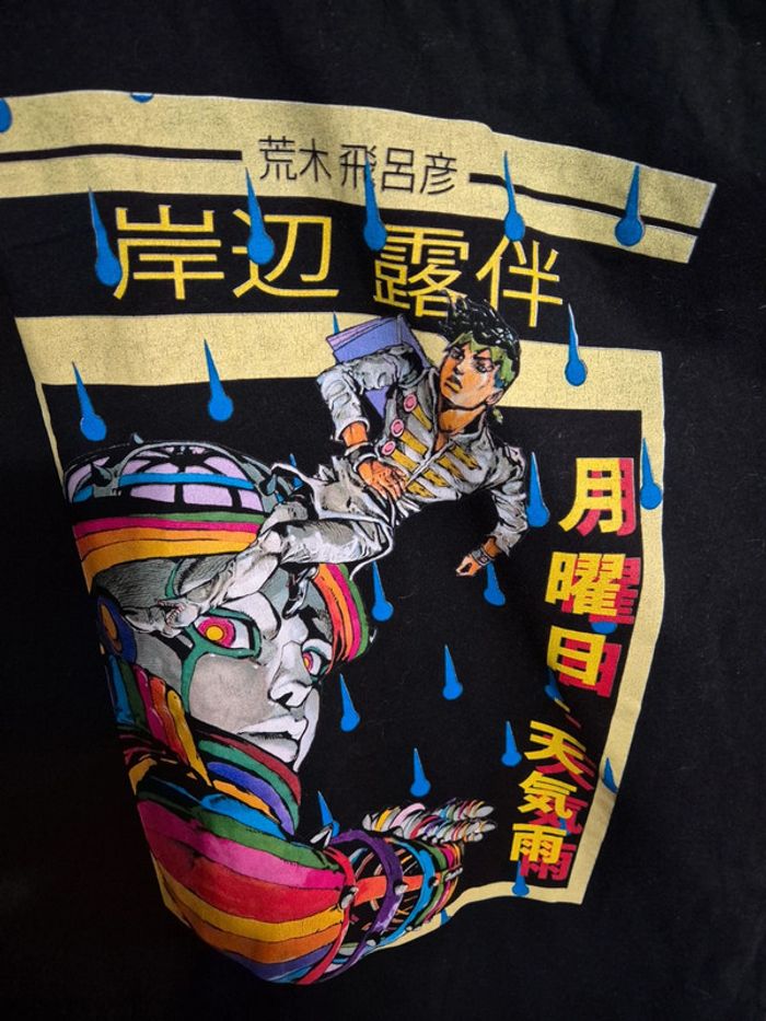 Tee-shirt imprimé - photo numéro 3