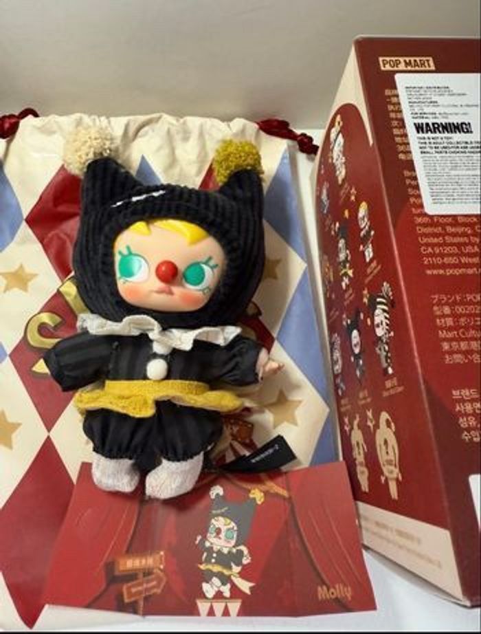 Lot 2 why so serious Molly - photo numéro 8