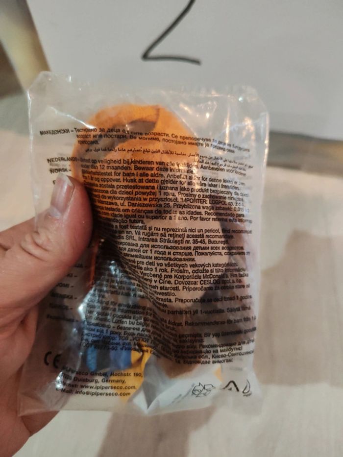 Figurine McDonald's peluche star wars - photo numéro 3