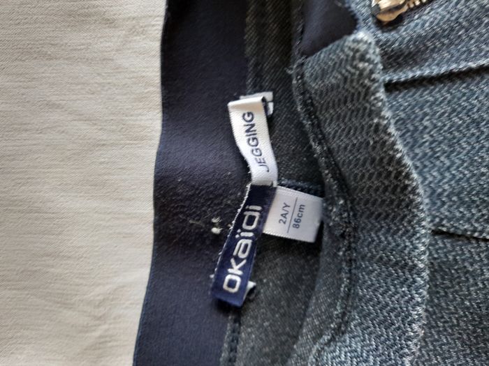 Jegging - photo numéro 3