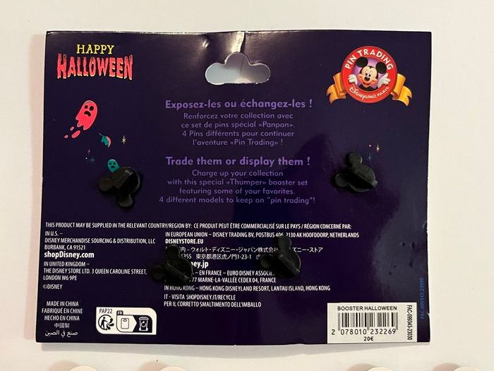 Lot 8 pin’s et lanière Disney Halloween 2023 - photo numéro 7