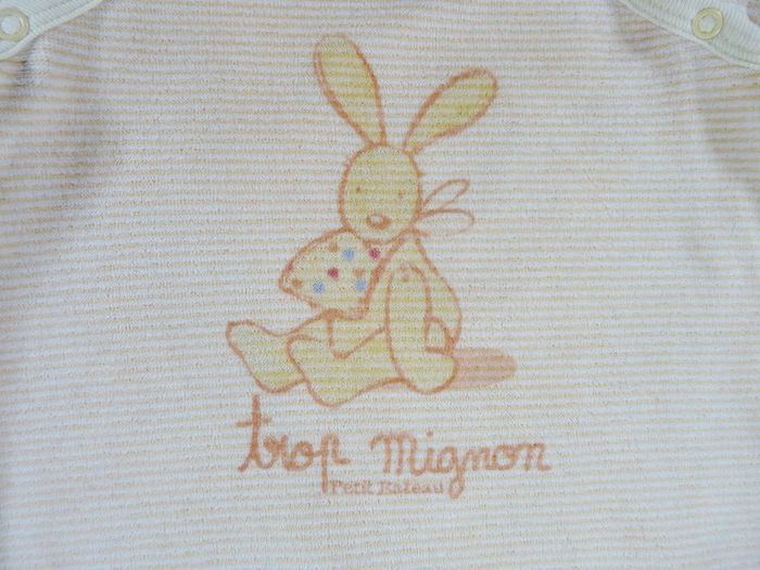 Pyjama dors-bien grenouillère velours jaune lapin Petit Bateau 3 mois 60 cm garçon - photo numéro 2