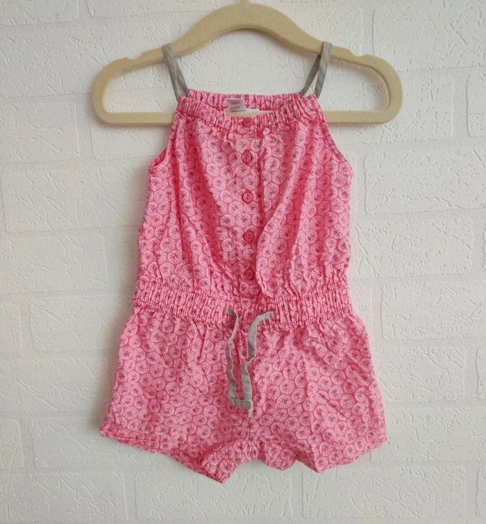 Combinaison été bébé Okaïdi