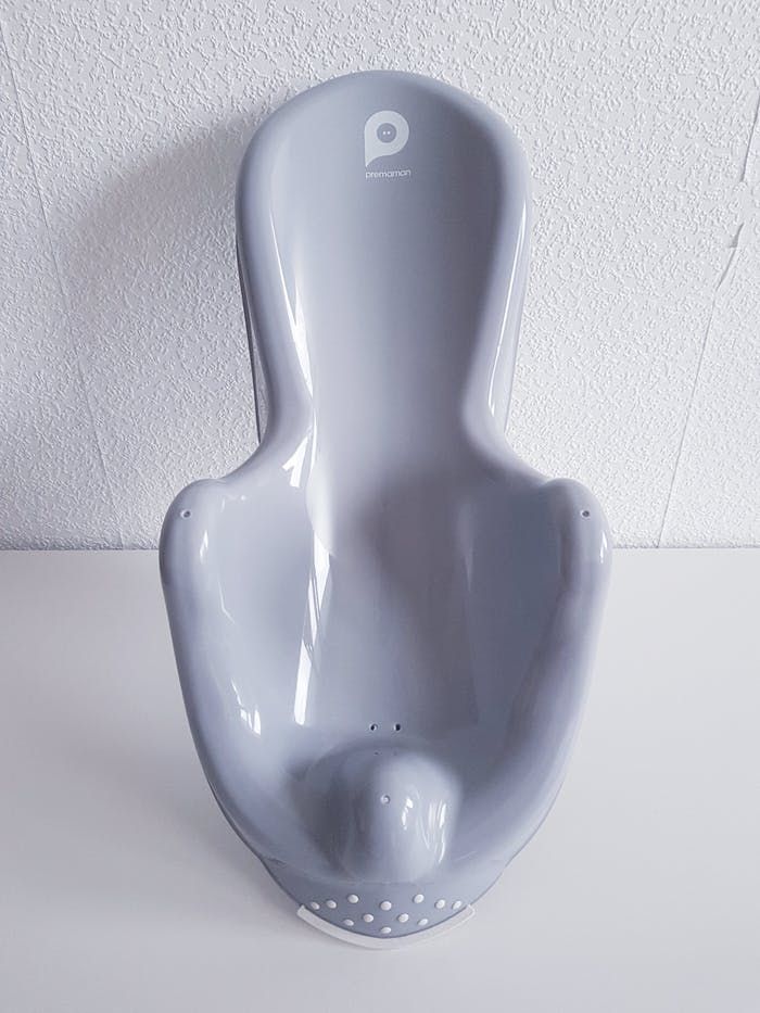 Premaman - Transat / siège de bain - Popotam - Gris - Neuf avec étiquette !