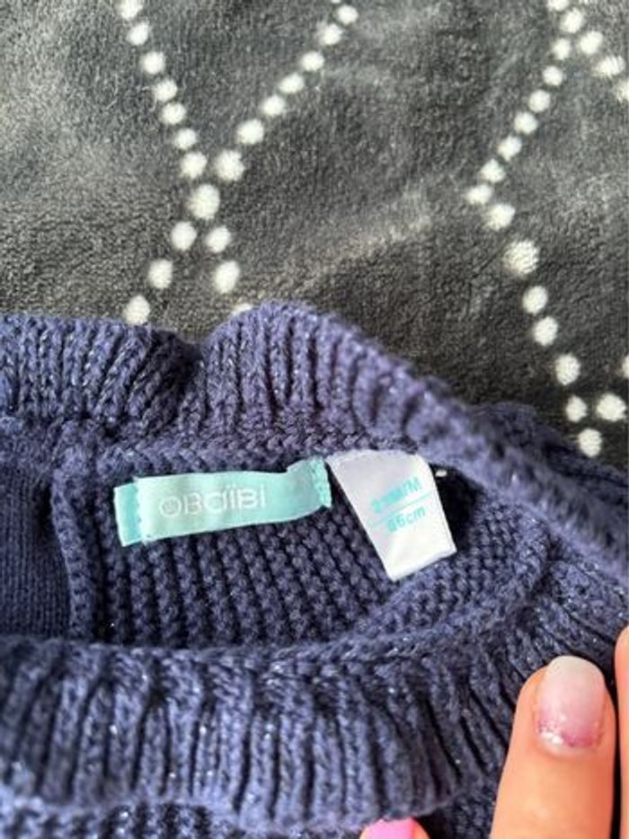 Robe maille - photo numéro 3