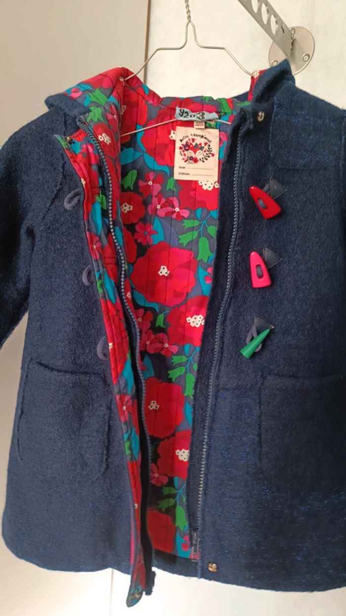Manteau drap de laine DPAM 4 ans - photo numéro 4