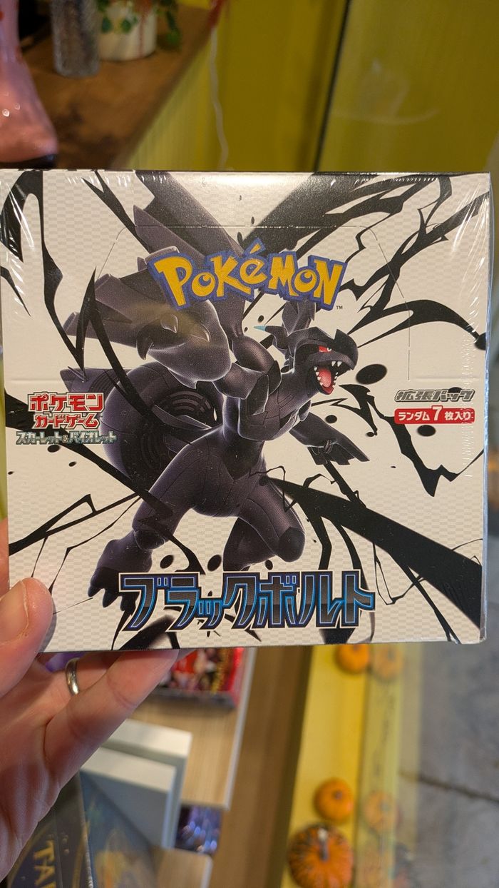 Display pokemon black bolt (foudre noire) japonais neuf sous emballage - photo numéro 2