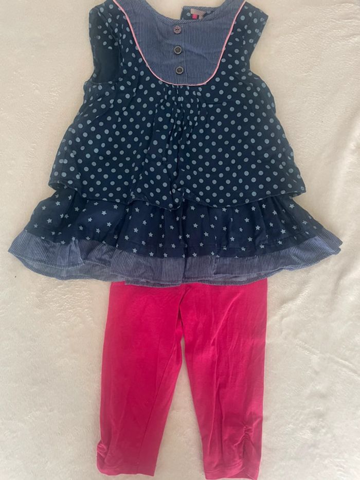 Ensemble orchestra 4-5 ans