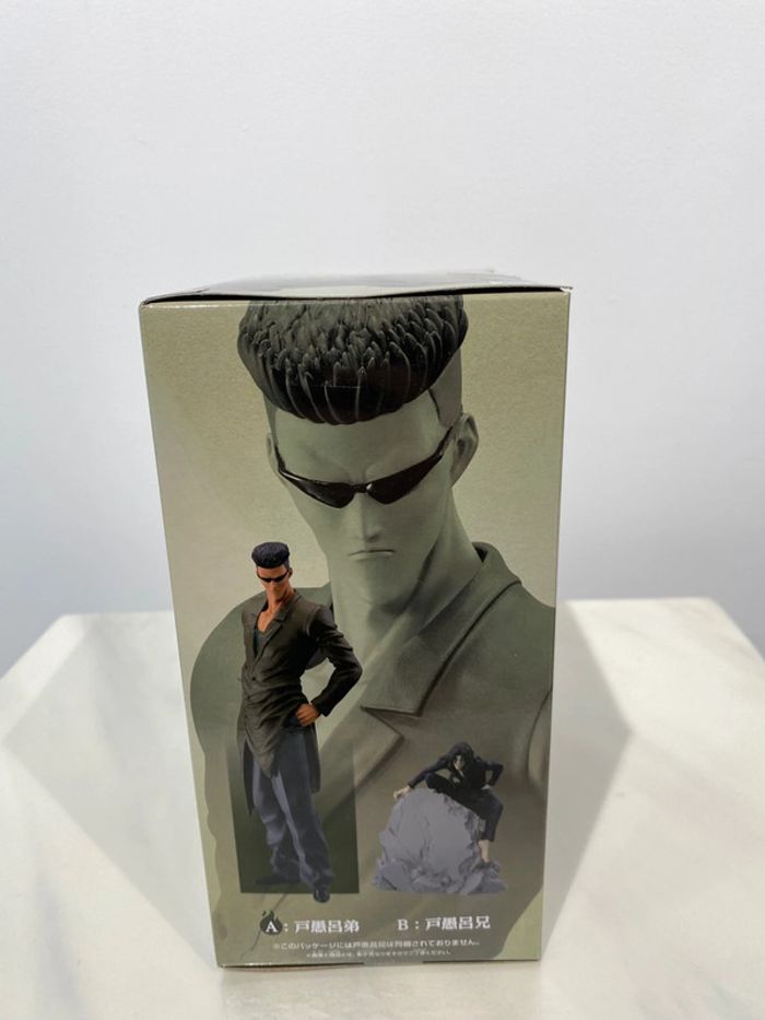 Yu Yu Hakusho - Toguro - DXF - photo numéro 2