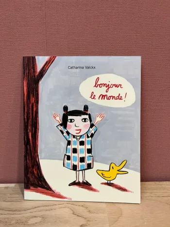 Livre école des loisirs 31