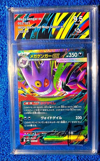 Mega Ectoplasma Jap. Gradé CollectAura 9.5