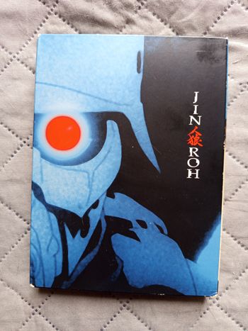 Coffret DVD Jin-Roh