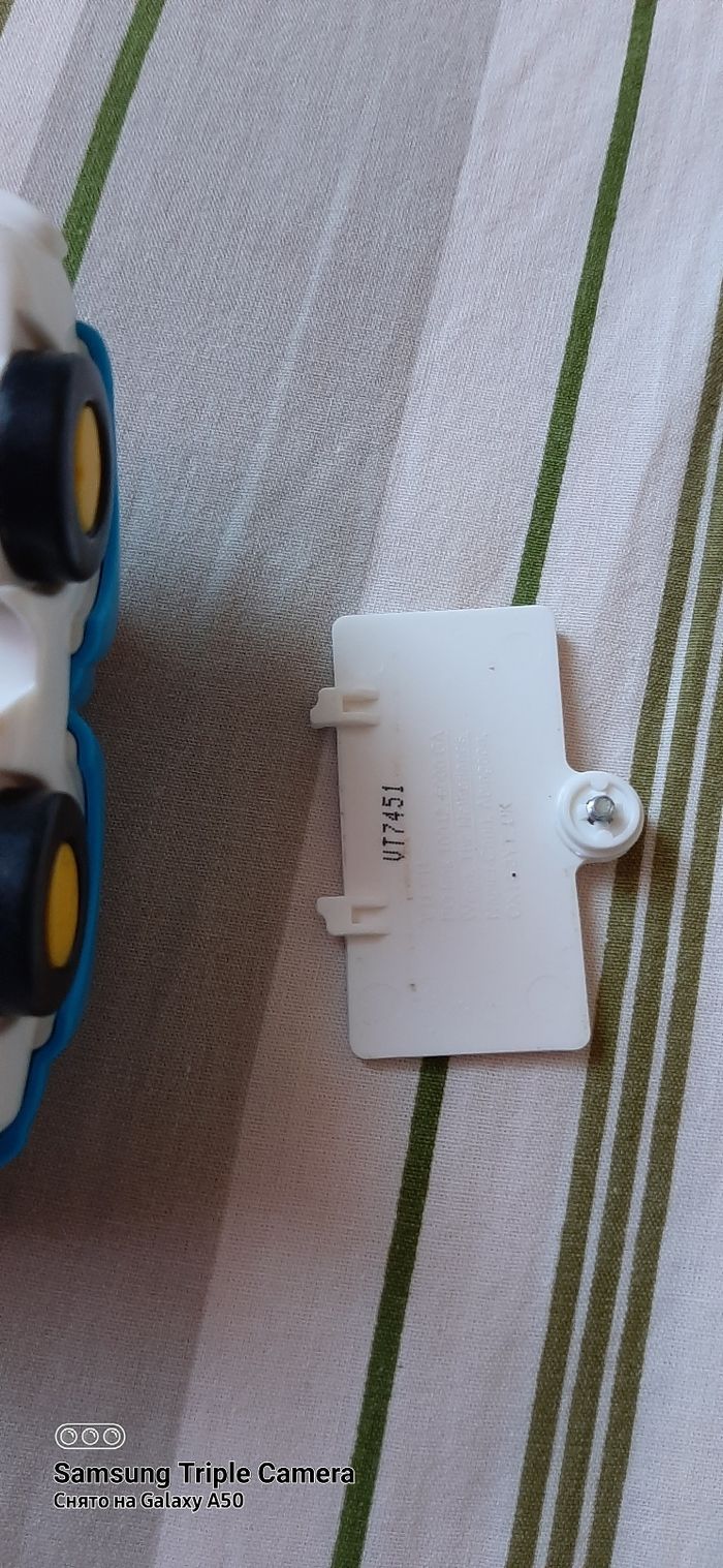 La voiture chante et parle - photo numéro 8