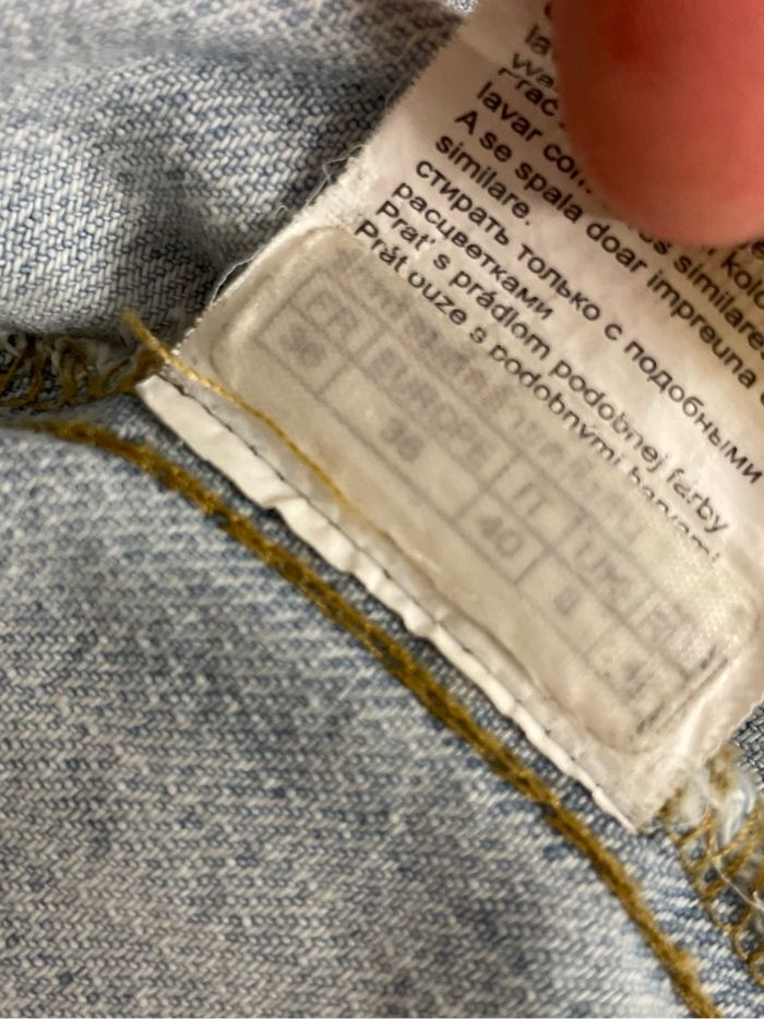 Veste en jean - photo numéro 10
