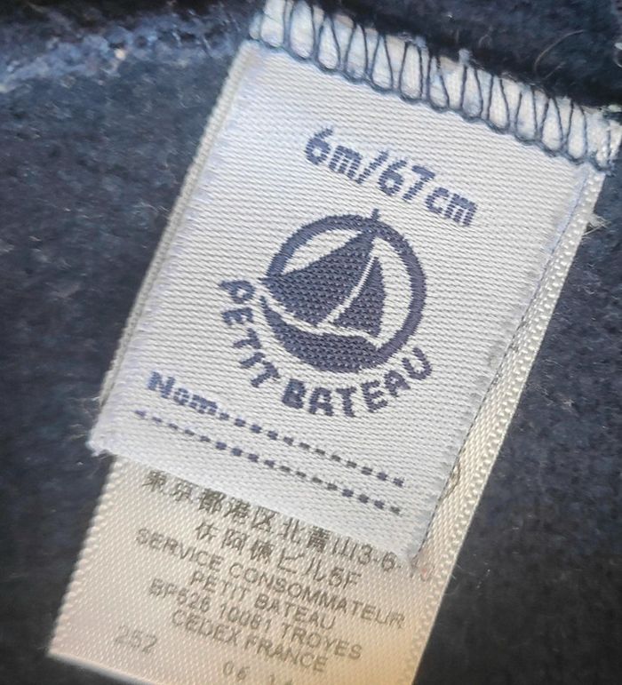 Salopette taille 6 mois - photo numéro 3