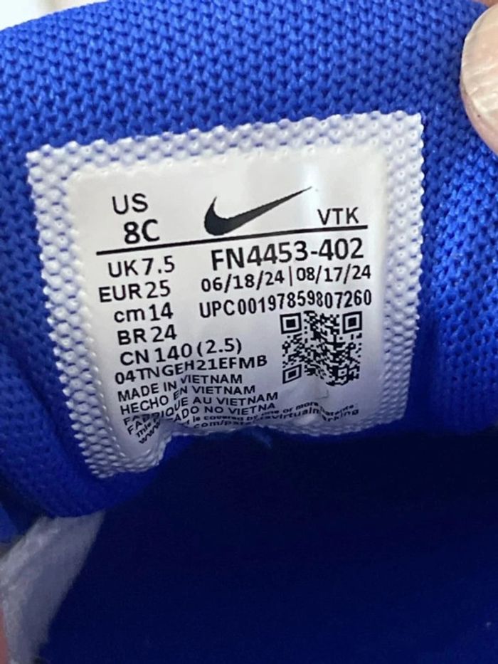 Basket Nike dn - photo numéro 9