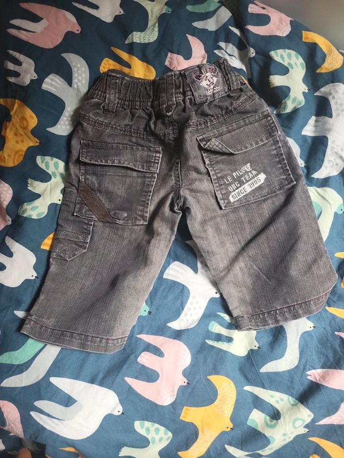 Short 5 ans - photo numéro 3