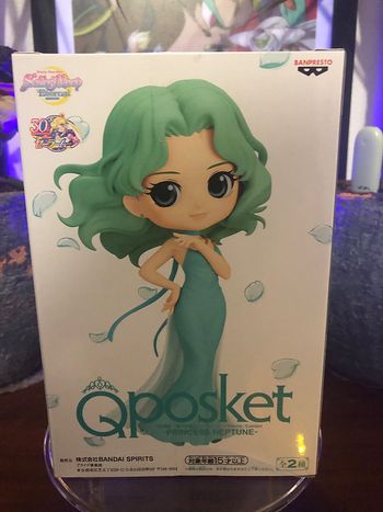Qposket - Sailor moon Princess Neptune (B)