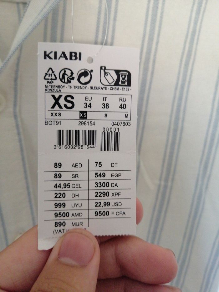 Chemise kiabi à rayure - photo numéro 3