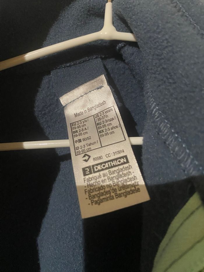 Veste polaire 2-3 ans - photo numéro 2